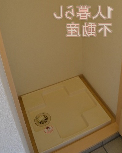 【設備】 | レジディア大森