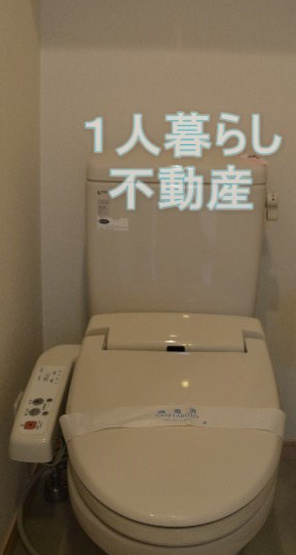 【トイレ】 | レジディア大森