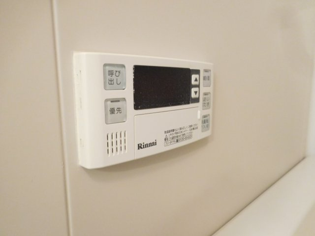 ひまわり公園マンションの設備