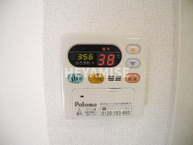 メゾン中里のその他|※室内画像は別号室(反転)