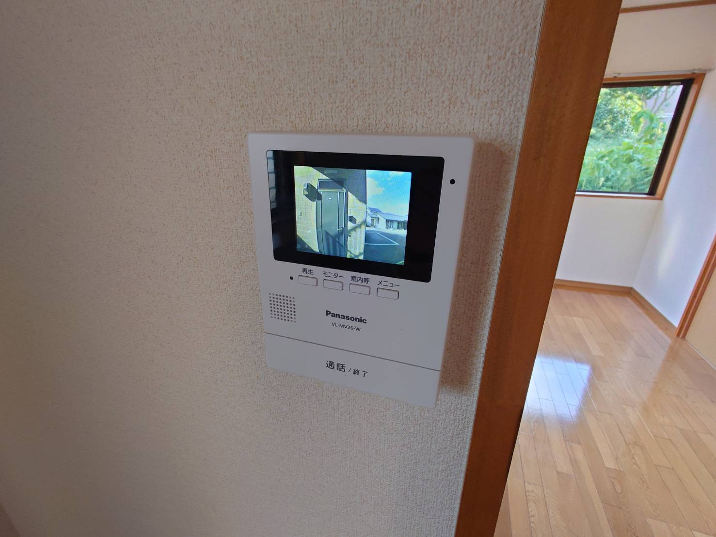 フレンドリーのセキュリティ