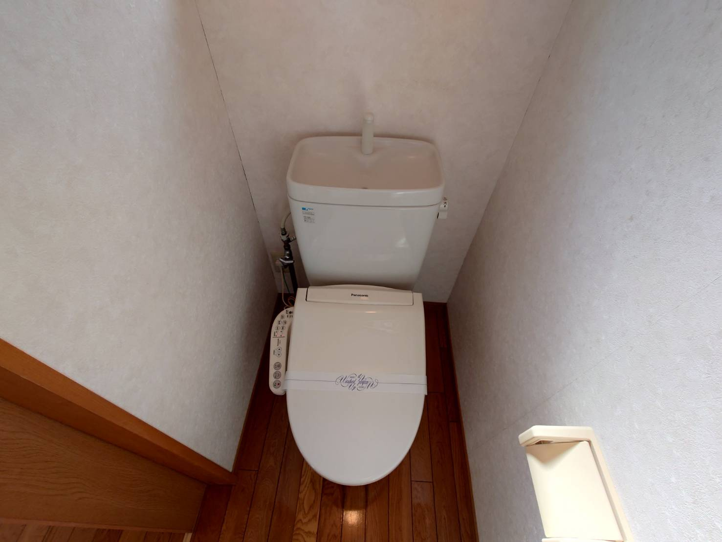 フレンドリーのトイレ