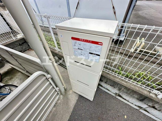 ウールーポルトのその他共用部分|高崎、前橋のお部屋探しはエンドスケープまで！お客様の理想お聞かせ下さい♪