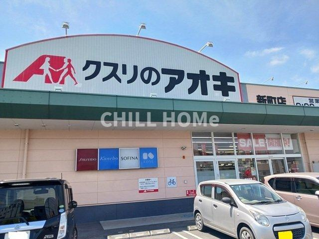 ファインブリーゼＡ・Ｉ　Ｂの周辺|当社、チルホームのHPもご覧ください(^^)/物件情報多数♪