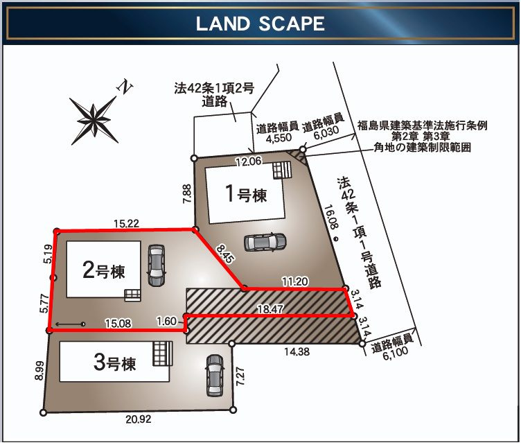郡山市富田町字大徳南第20　　　2号棟　　小山田小学校、郡山第6中学区の外観|南東側から見た外観♪