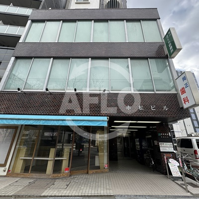 桜川市松ビルのエントランス|桜川市松ビル　エントランス