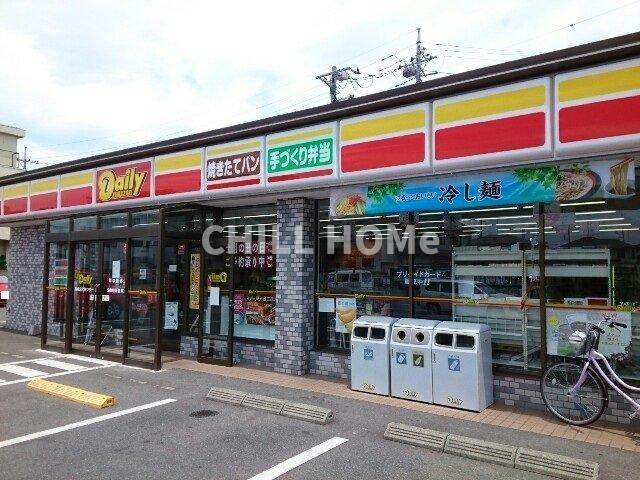 グランシャトル　高崎の周辺