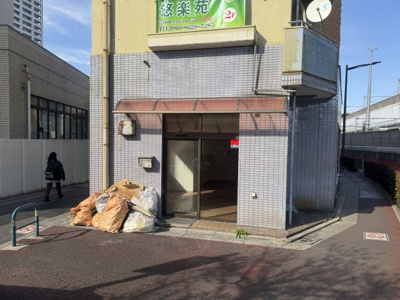 【エントランス】 | ユウフクハイツ