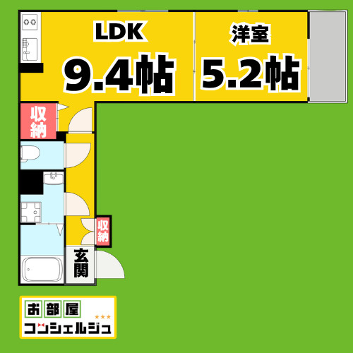 シャンテハウス中根Ⅲ