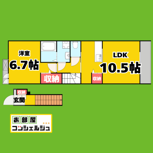 シルバ　ピーノの間取り