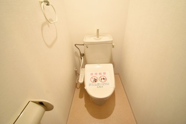 KDXレジデンス夙川ヒルズ 　5番館のトイレ