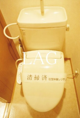 【トイレ】 | メゾンダジュール１０番館 | トイレです。