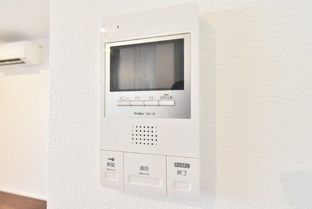 Ｃｈｅｒｉｍ高畑　Ｓｏｕｔｈのセキュリティ