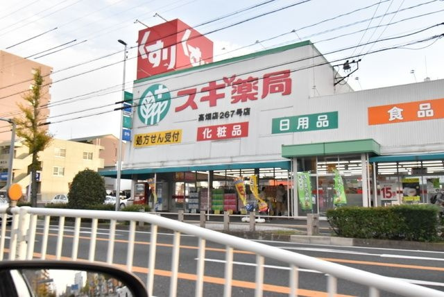 Ｃｈｅｒｉｍ高畑　Ｓｏｕｔｈ