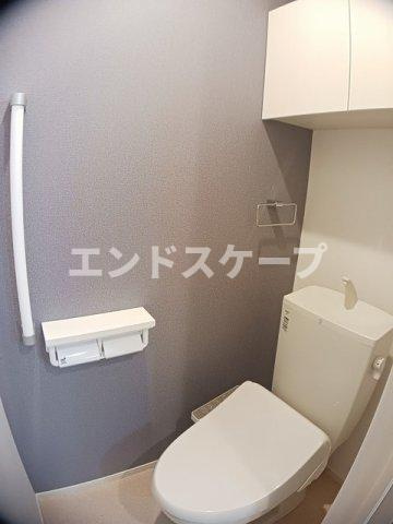 フェリスのトイレ|高崎、前橋のお部屋探しはエンドスケープまで！お客様の理想お聞かせ下さい♪