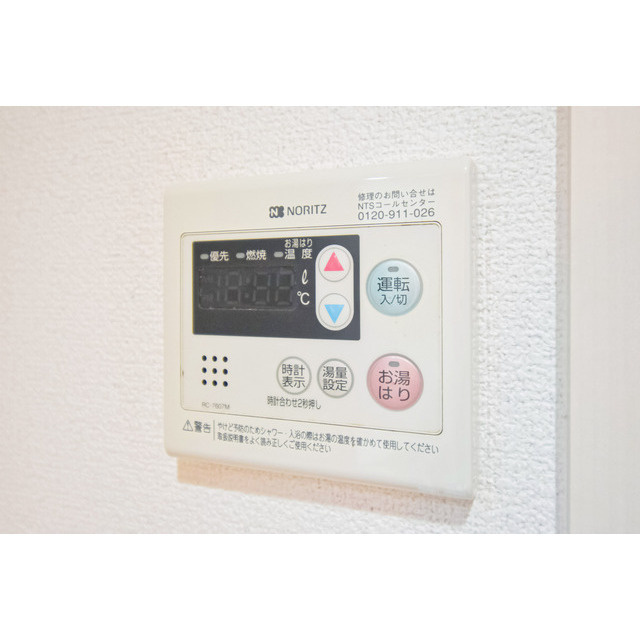 NKマンション