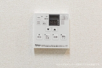 【その他】 | マーヴェラスⅡ