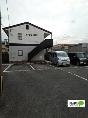 【駐車場】 | ルーチェ上宗方