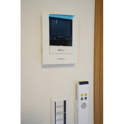 【その他】 | ガーデンスクエア笹塚 | モニターホン