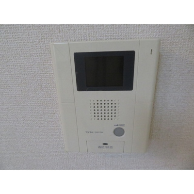 【その他】 | 三番館竹下