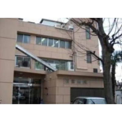 【周辺】 | ルシーダかみさぎ | 病院「医療法人社団秀佑会東海病院まで1124ｍ」