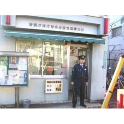 【周辺】 | ルシーダかみさぎ | 警察署・交番「鷺ノ宮駅前交番まで1300ｍ」