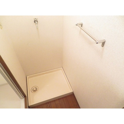 【その他】 | ジュンヴェール山本 | 室内洗濯機置き場