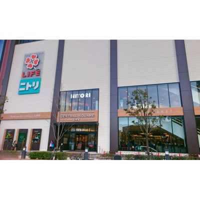 【周辺】 | ジュンヴェール山本 | ホームセンター「ニトリ押上駅前まで424ｍ」ニトリ押上駅前