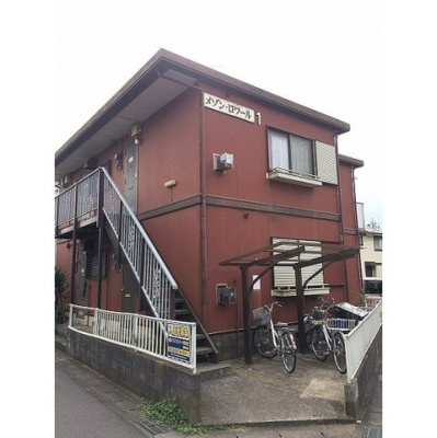 【外観】 | メゾン・ロワールⅠ | 外観