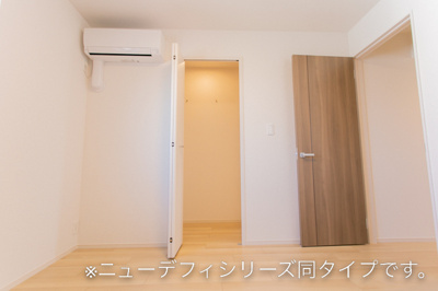 【収納】 | シャルマン南大分