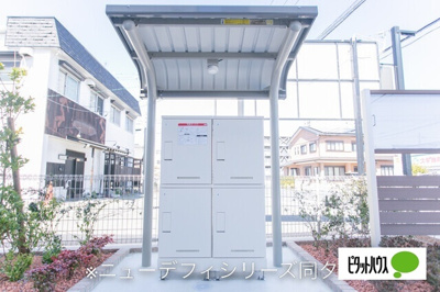 【その他】 | シャルマン南大分