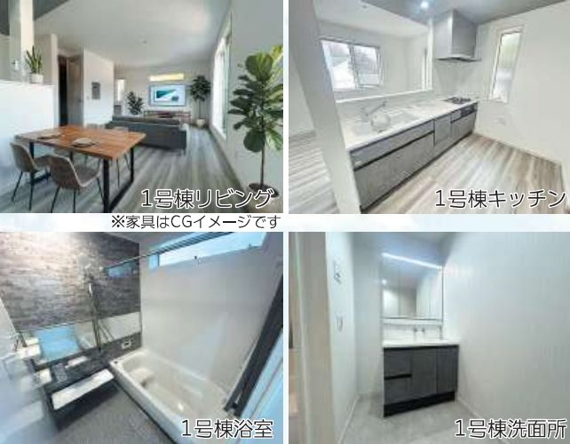 鎌倉市浄明寺４丁目新築戸建て　１号棟の内装|明るい室内です