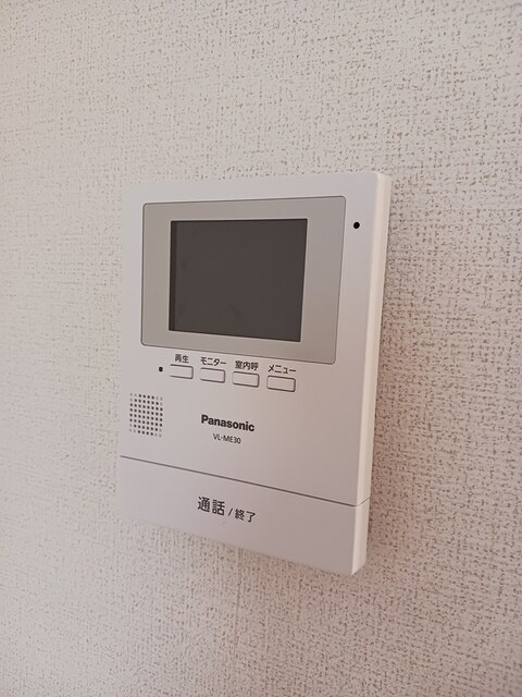 ウールーポルトの設備