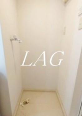 【設備】 | ＬＥＯ伍拾伍番館 | 室内洗濯機置き場です。