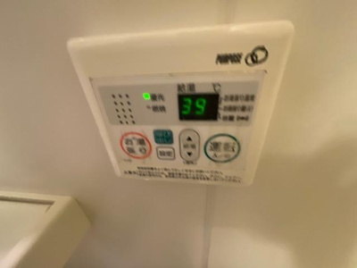 【その他】 | コスタシティ平井 | その他