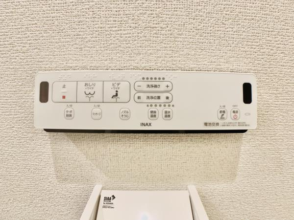 クァドリフォリオのトイレ