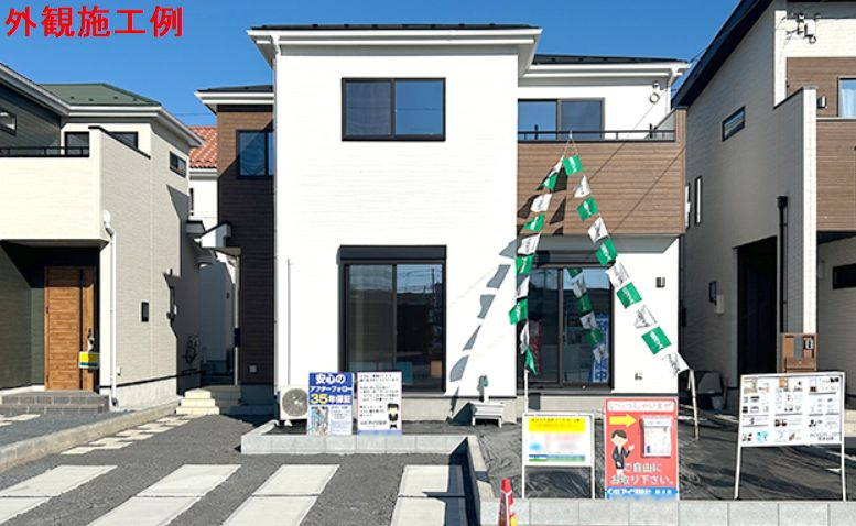 大井町金子新築戸建て　8号棟