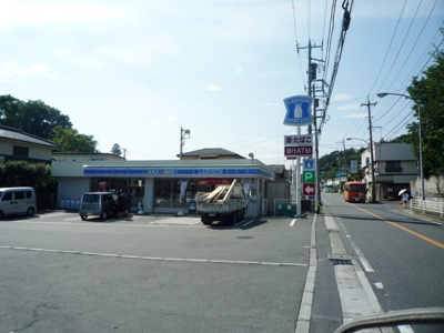 ローソン 泉新橋町店まで380ｍ