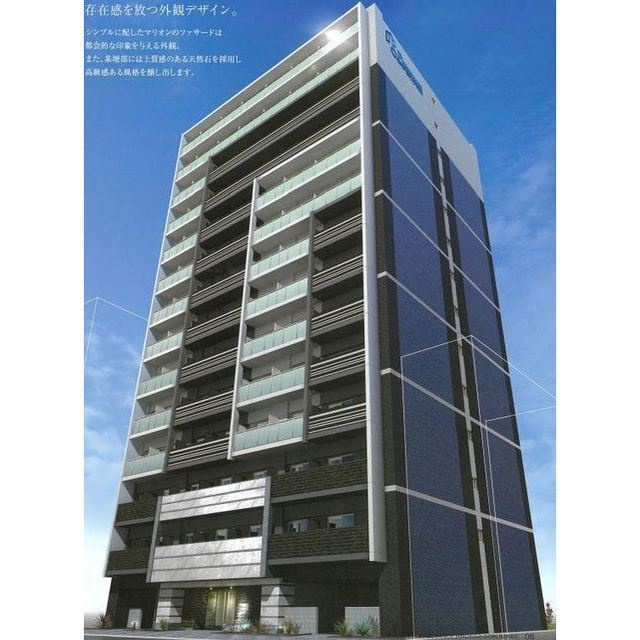 プレサンス広小路通今池の外観