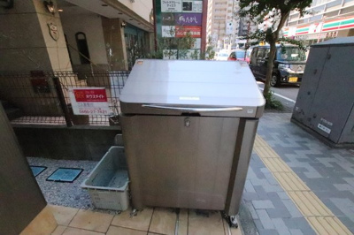 共用設備