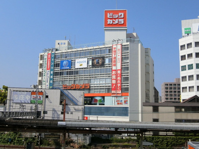 ビックカメラ 藤沢店まで400ｍ