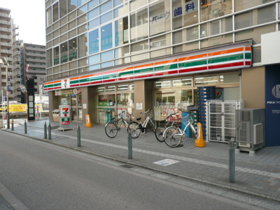 セブンイレブン 藤沢鵠沼石上１丁目店まで40ｍ
