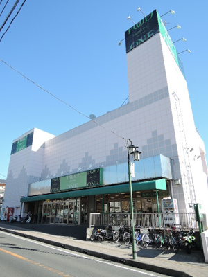 フードワン 鶴巻店まで７５０ｍ