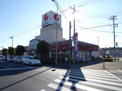 相鉄ローゼン 厚木林店まで650ｍ
