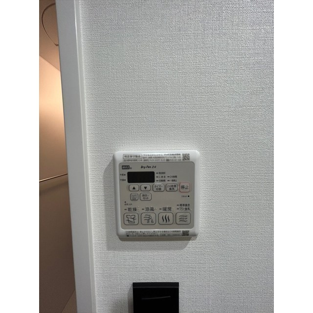 ＰＡＳＥＯ新中野の設備