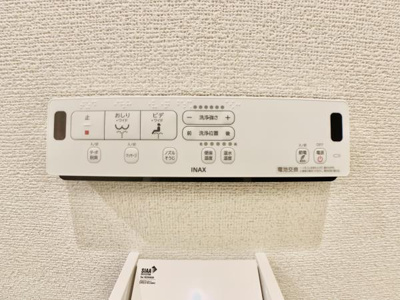 【トイレ】 | クァドリフォリオ