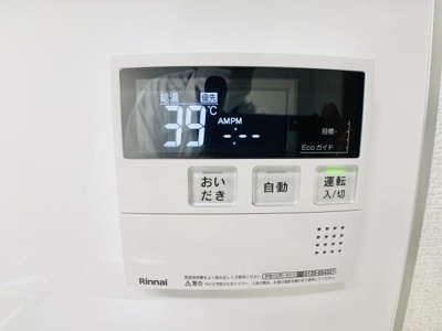 【設備】 | クァドリフォリオ