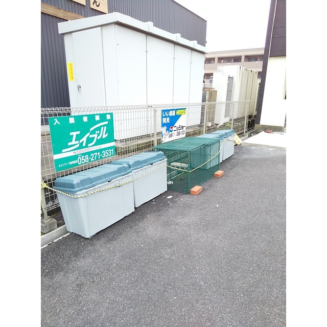 中秀ビルのその他