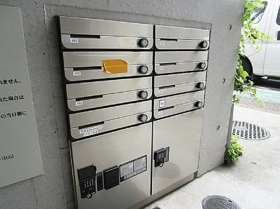  | オーバルコート町田中町