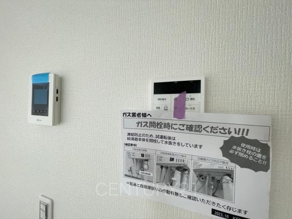 KIP伊勢崎市 今泉町1期1号棟のその他|テレビモニターホン・給湯器